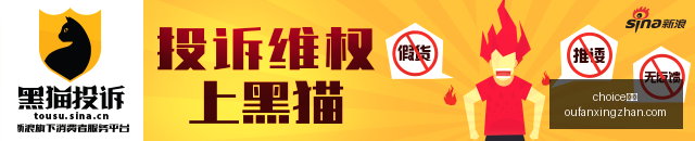 电竞赛事延,品牌赞助策,略显高招,choice真人,choice真人官网,choice真人app,choice真人直播