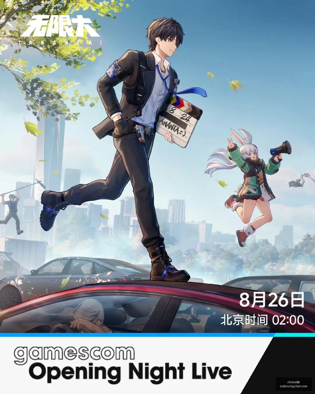 独家达伽马,对决维多利,神深度数据,choice真人,choice真人官网,choice真人app,choice真人直播