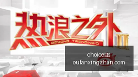 2026马刺2能力值：文班领衔，卡斯尔与哈珀分居二三位