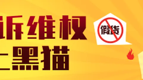 电竞赛事延期，choice真人直播，，品牌赞助策略显高招